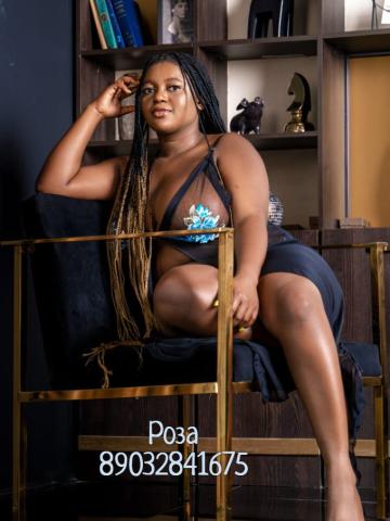 Лиана Топ Реал фото 2